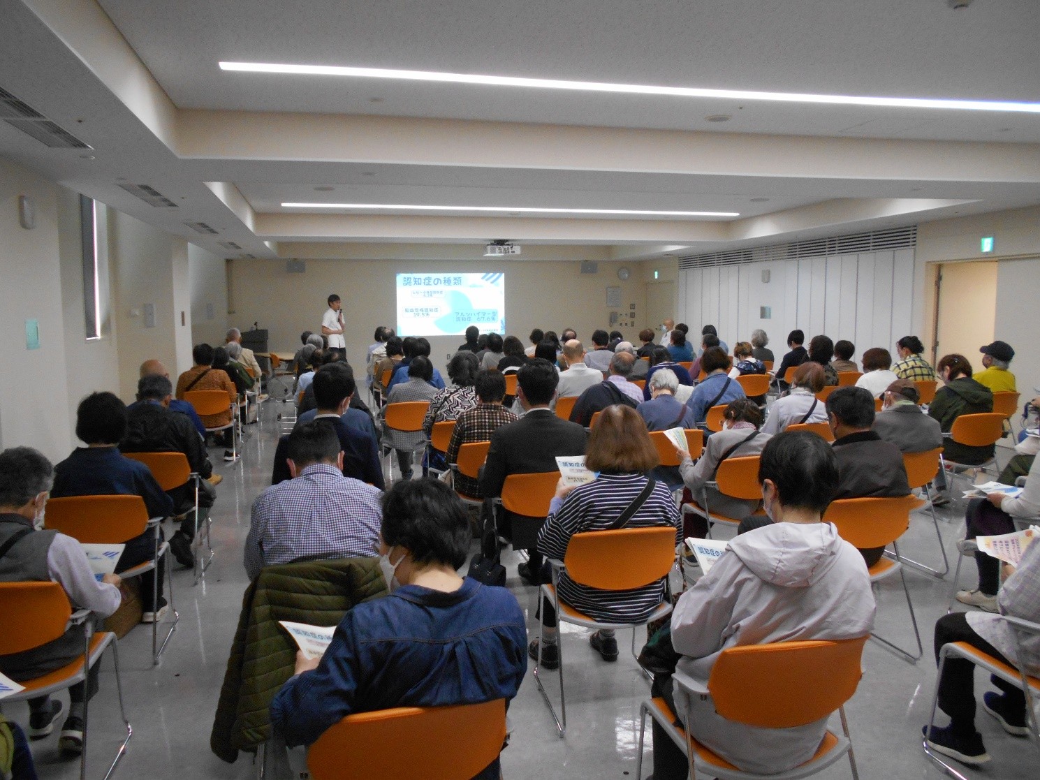 第32回なるほど健康塾の様子