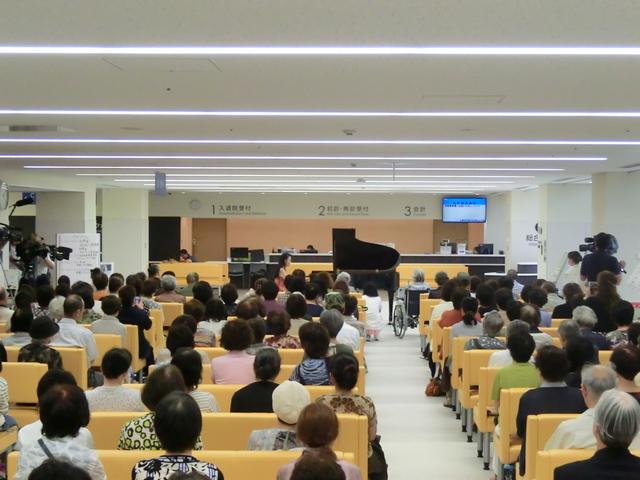 repo_0916_02.jpg